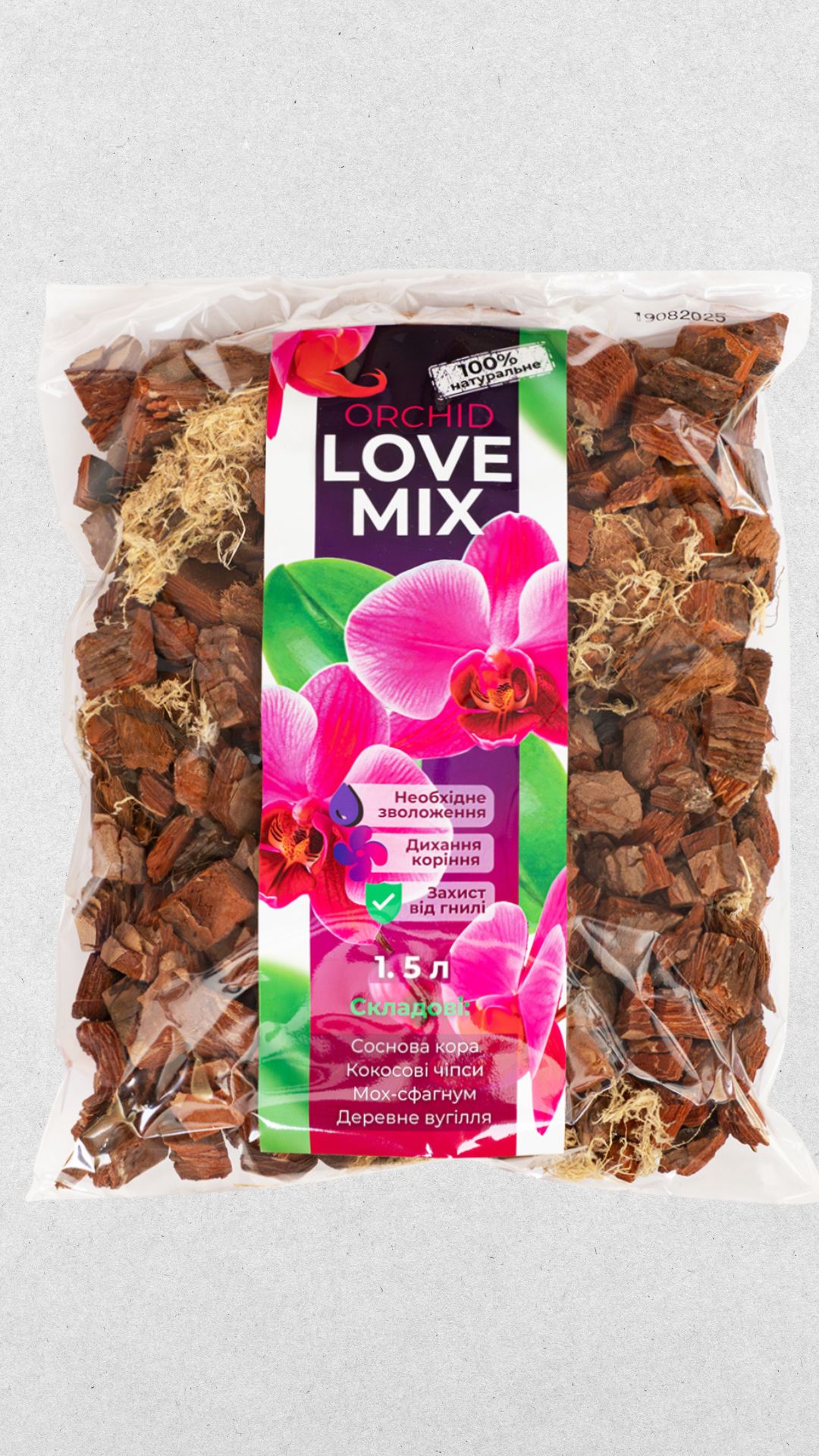 Субстрат для орхідей