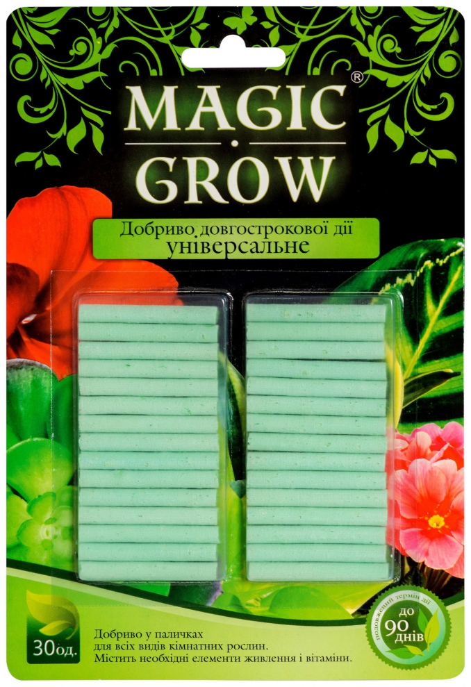 Універсальне добриво в паличках Magic Grow для кімнатних рослин