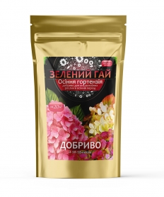 Осіннє добриво для гортензій Зелений Гай Осіння гортензія 500 г