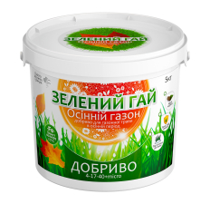 Зелений Гай Осінній газон 5 кг