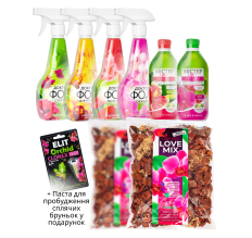 Комплект для догляду за орхідеями з субстратом