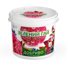 Зелений гай Осіння гортензія 5кг