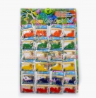 Гідрогель дитячий 8г