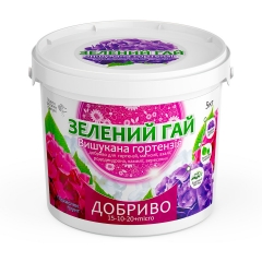 Добриво для гортензій і магнолій Зелений гай Вишукана гортензія 