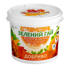 Осінні добрива для саду Зелений Гай