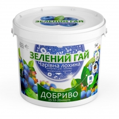 Добриво для лохини Зелений гай